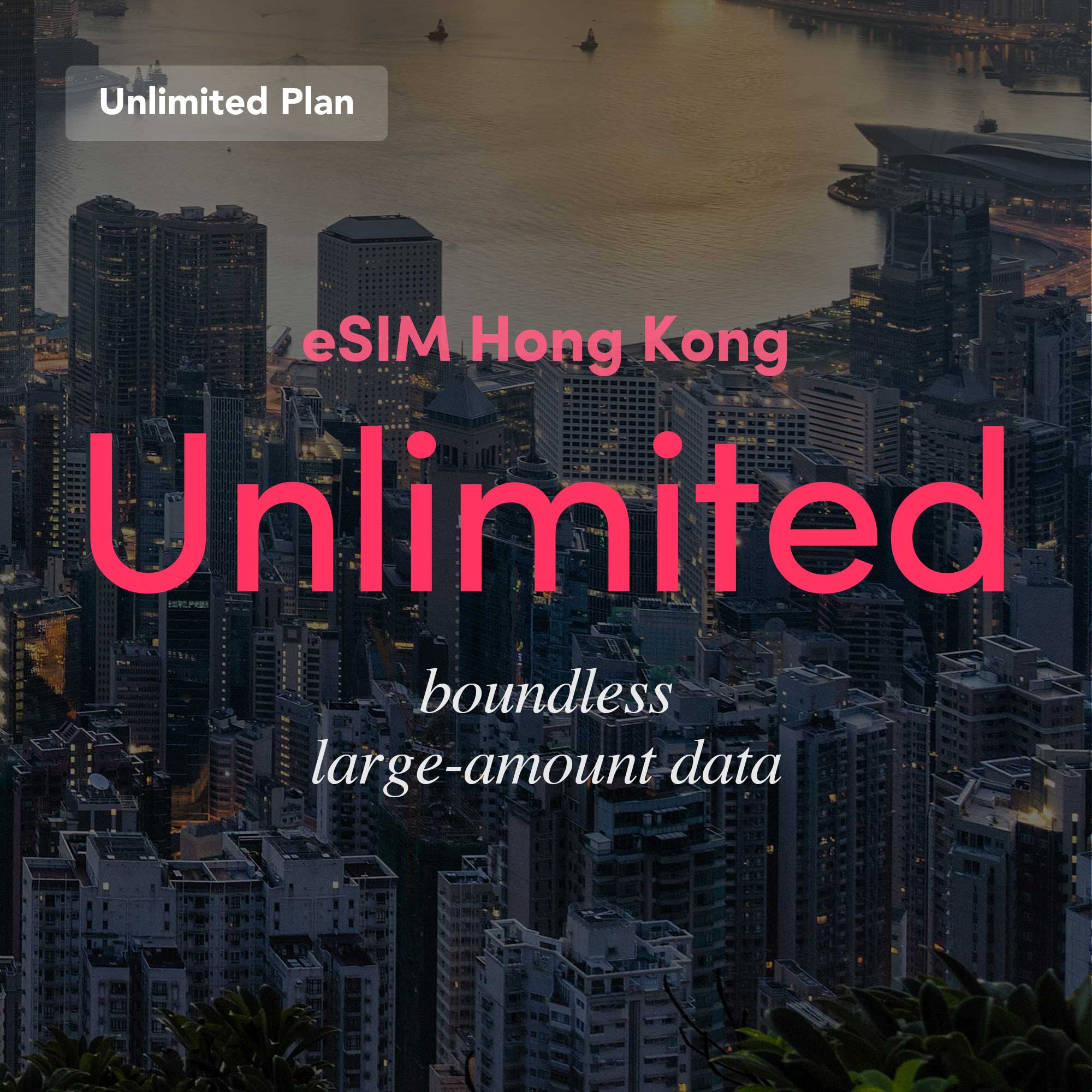 eSIM Hong Kong Unlimited Plan