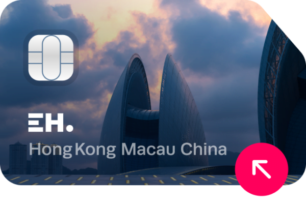 eSIM HONG KONG : No.1 Traveler eSIM Store in Hong Kong
