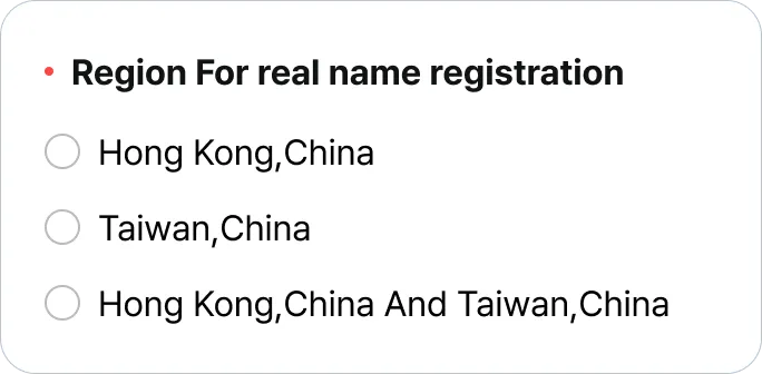 HK_Real-Name_01-min HK_Real-Name_01-min